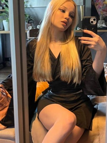 Илона Незаурядная